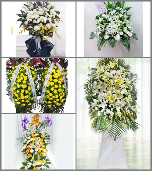 贵州毕节市赫章县达依乡沙坝村白事花篮预定