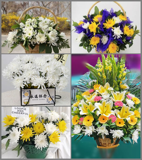 贵州毕节市赫章县达依乡沙坝村白事提篮配送